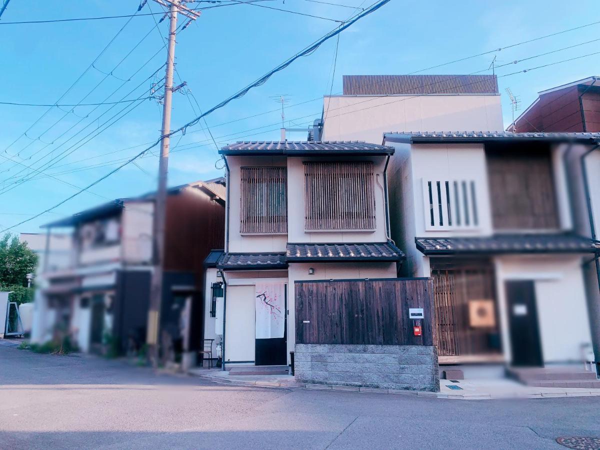 桃夭庵 Touyouan Momo House Kujo 一棟貸切 Bahay bakasyunan *